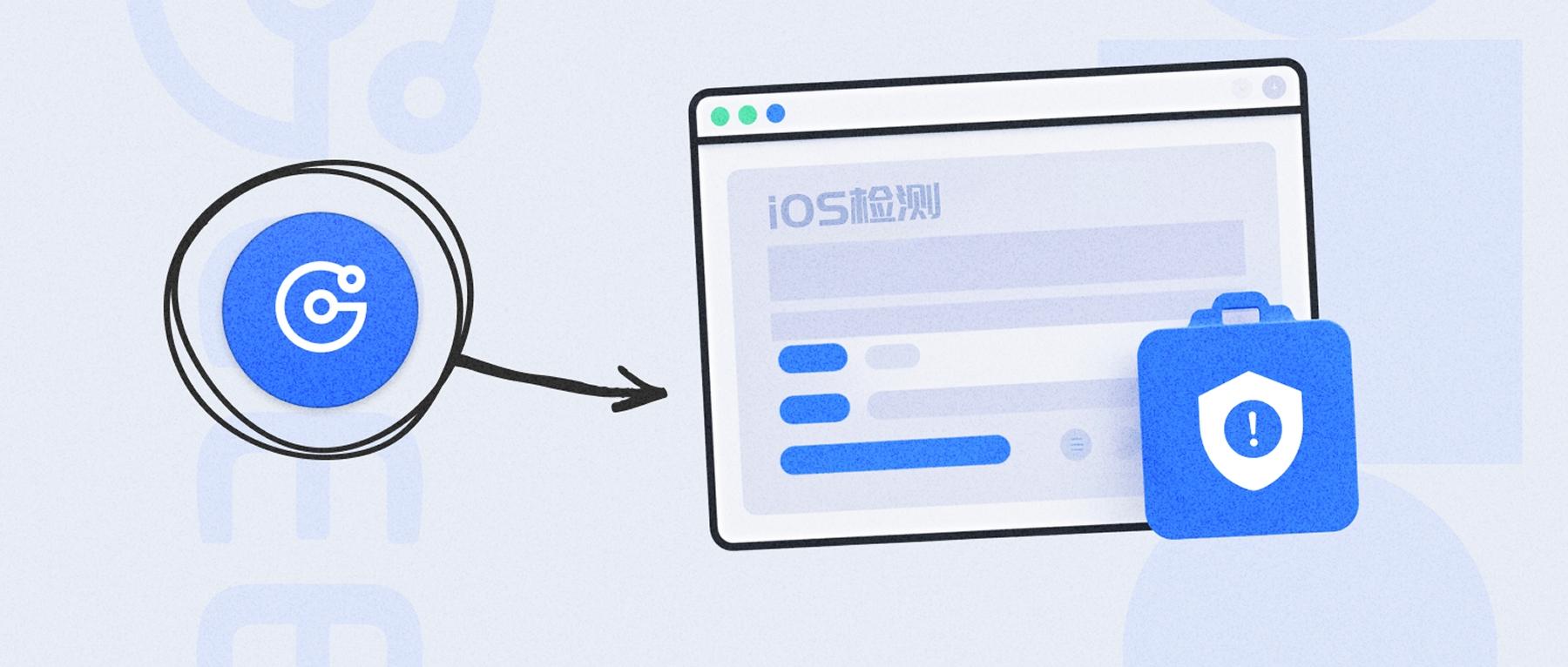 唯有 “技术 + 意识” 双管齐下，才能真正守护数字时代的财产安全